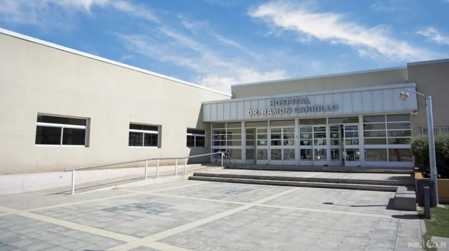 el-hospital-carrillo-de-mendoza-donde-permanecio-internado-el-turista-espanol-fallecido-por-gripe-a-h3n2-foto-gentileza-los-andes-QJIX5YVXHBEPLE2N77ZVGBG33I