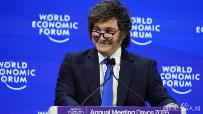 javier-milei-davos-2026