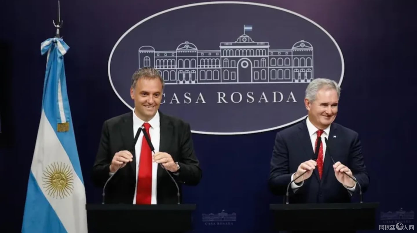 la-decision-administrativa-fue-firmada-por-manuel-adorni-y-el-canciller-pablo-quierno-foto-presidencia-357WZV6QBZA6JPYFVXXEY33DLQ la-decision-administrativa-fue-firmada-por-manuel-adorni-y-el-canciller-pablo-quierno-foto-presidencia-357WZV6QBZA6JPYFVXXEY33DLQ