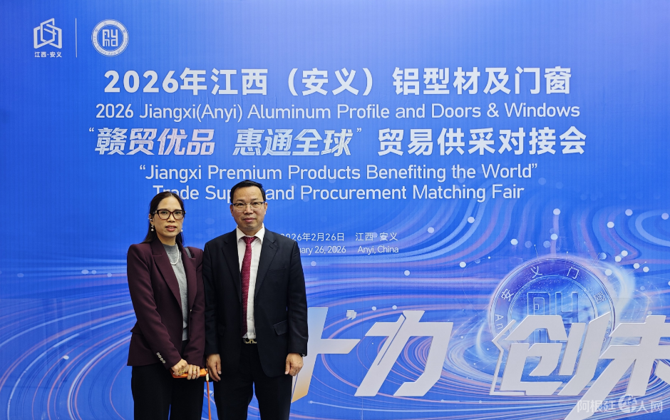 图片_20260227120728