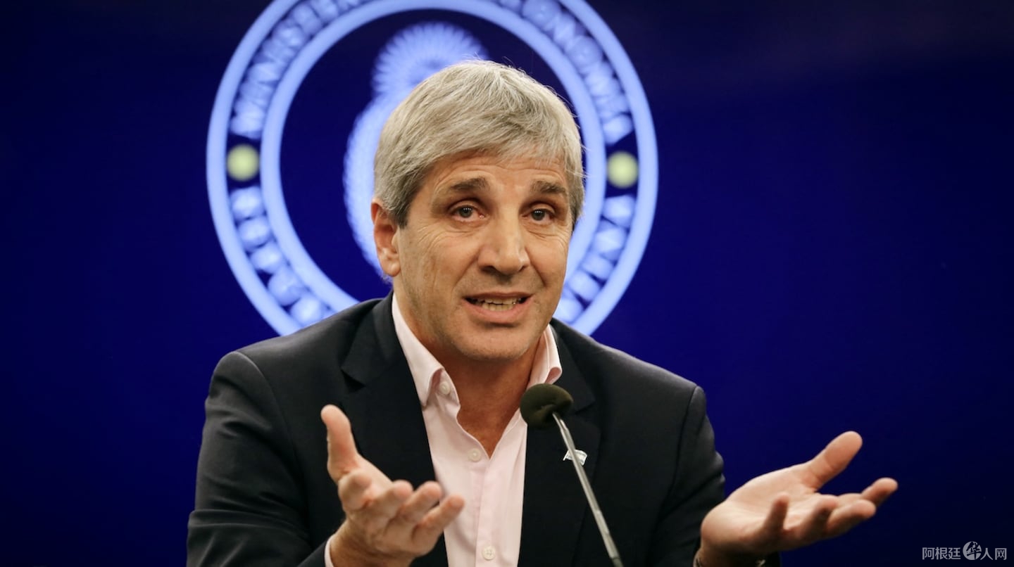 el-ministro-de-economia-luis-caputo-foto-emiliano-lasalvia-afp-TOST7EQLJRC7TN3PVRMJHDVDDY-2