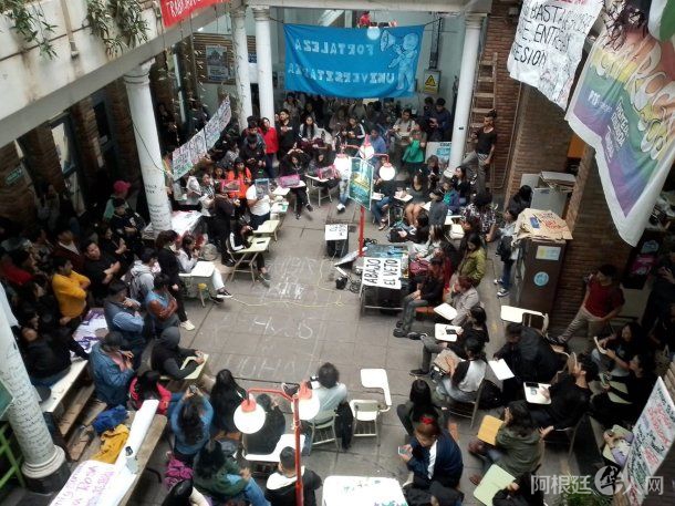 toma-las-universidades