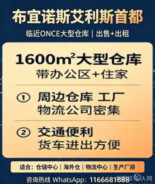 图片_20260816131752