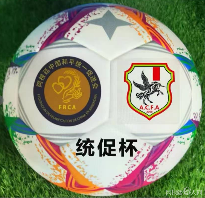 图片_20260828210001