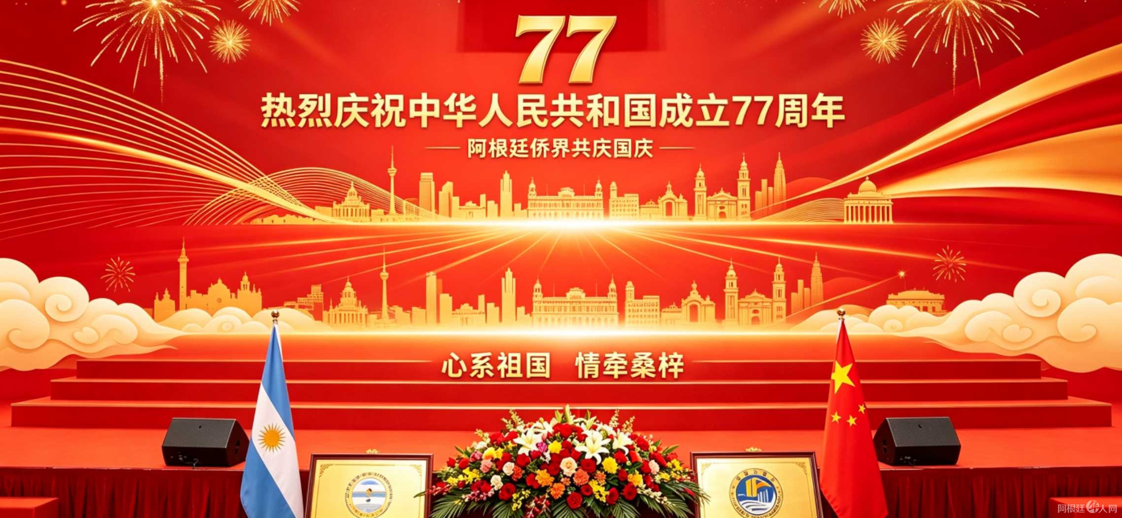 图片_20260930233021_副本