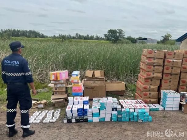 mercaderia-ilegal-formosa