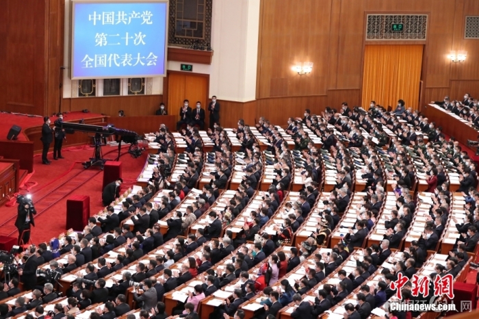 10月16日，中国共产党第二十次全国代表大会在北京人民大会堂隆重开幕。 <a target='_blank' href='/'>中新社</a>记者 蒋启明 摄