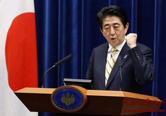 日本将于24日召集特别国会 安倍或可再任首相