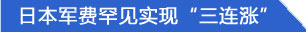 http://news.xinhuanet.com/world/2015-01/14/127382256_14211248169851n.jpg