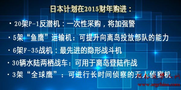 http://news.xinhuanet.com/world/2015-01/14/127382256_14211274420391n.jpg