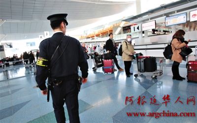 http://news.xinhuanet.com/world/2015-02/03/127450603_14229184453351n.jpg