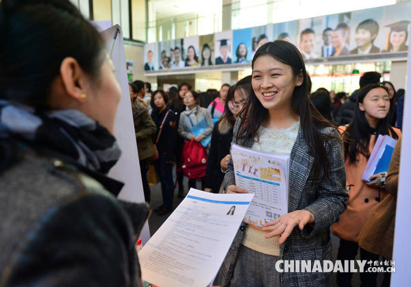 外媒：中国存在明显身高歧视 对就业、相亲影响大