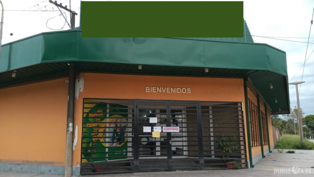 clausurado-supermercado-habria-sido-destino-final-familia-840232-112328