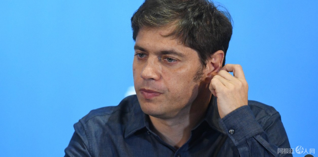 axel-kicillof-dijo-que-la___LVaTstr0c_1256x620__1