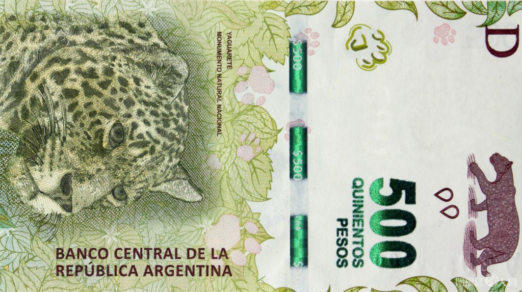 billete_de_500