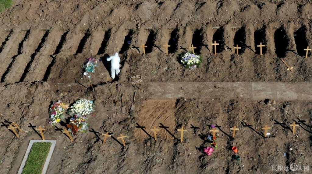 cementerio-flores-ap