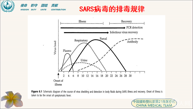 微信图片_20200916155923