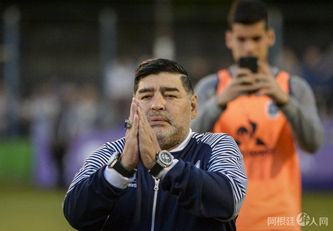 el-cuerpo-diego-maradona-sera-examinado-la-morgue-partir-las-18-horas-saber-la-causa-su-muerte