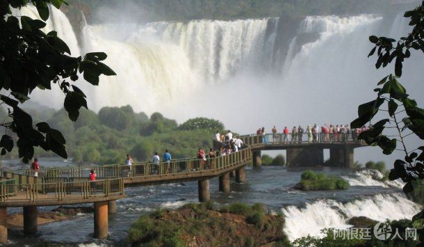 cataratas