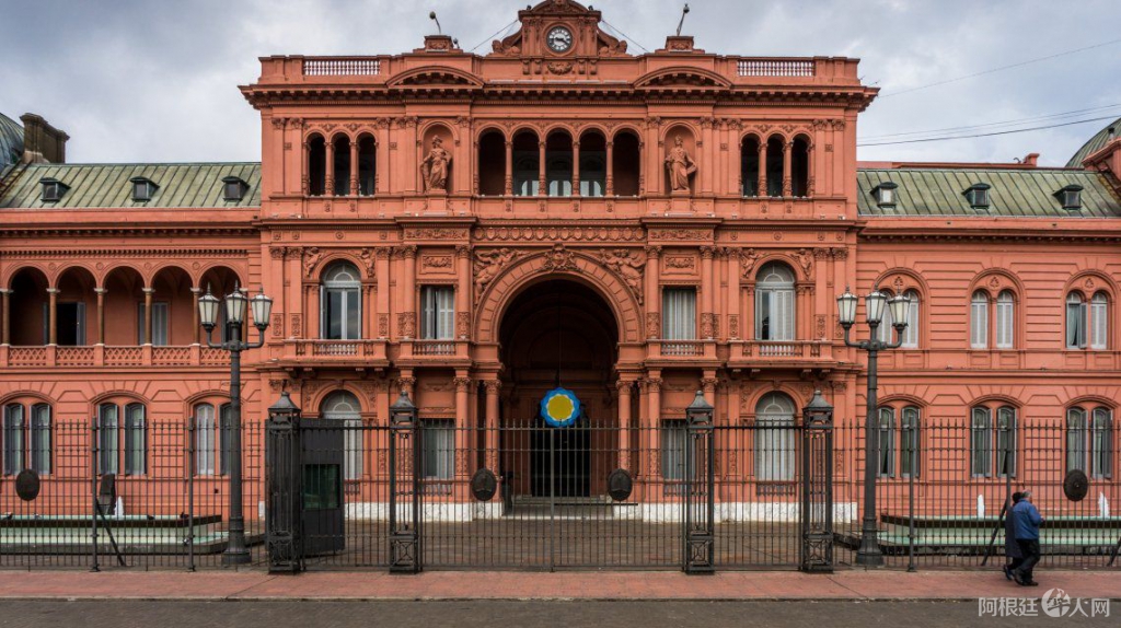 casa-rosada