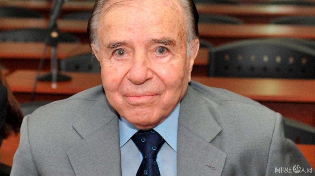 carlos-menem