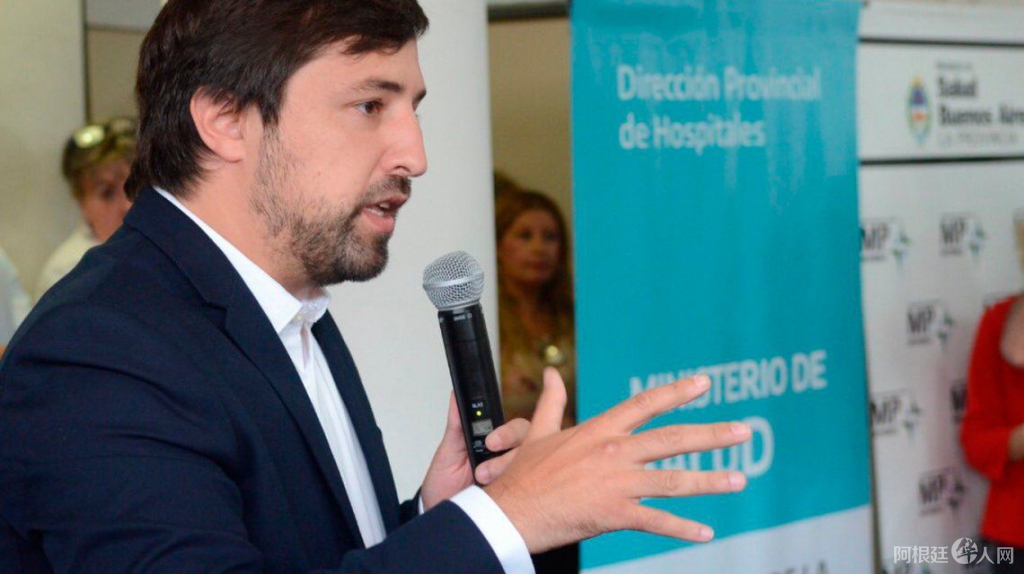 nicolas-kreplak-viceministro-salud-la-provincia-buenos-aires