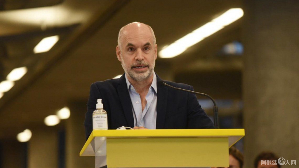 horacio-rodriguez-larreta-coparticipacion