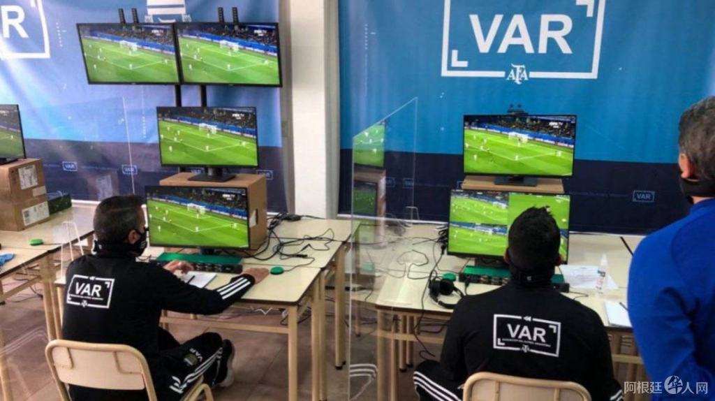 var-argentina