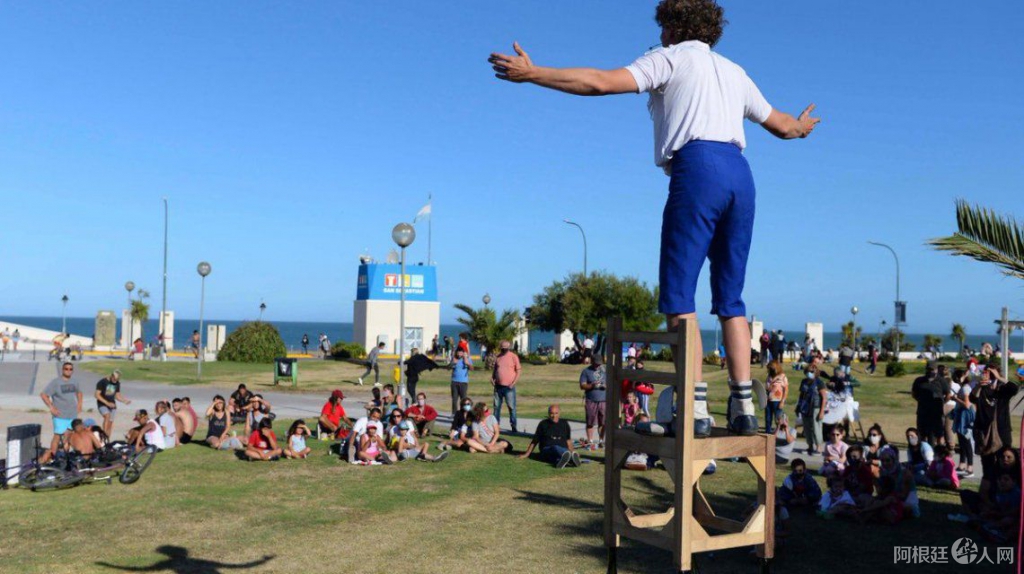 munimardelplata