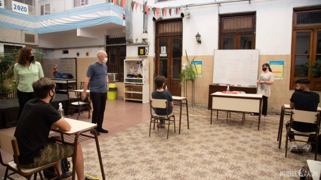 horacio-rodriguez-larreta-clases-presenciales