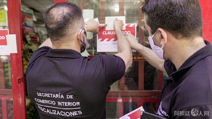 en-casi-un-ano-los-fiscalizadores-labraron-mas-4000-actas-infracciones-los-precios-maximos-y-realizaron-mas-600-clausuras-preventivas-incumplimientos-los-precios