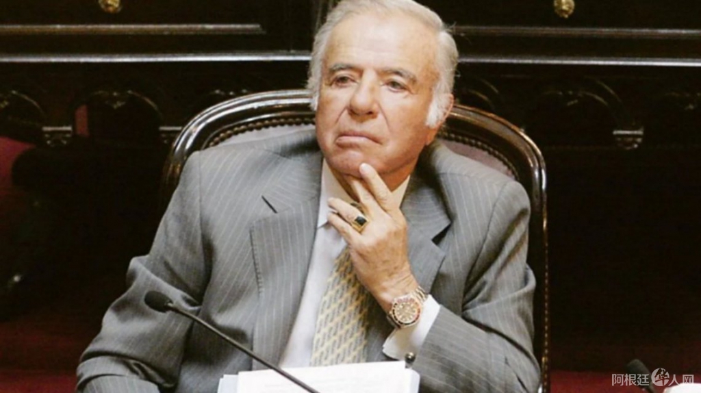 carlos-menem (1)