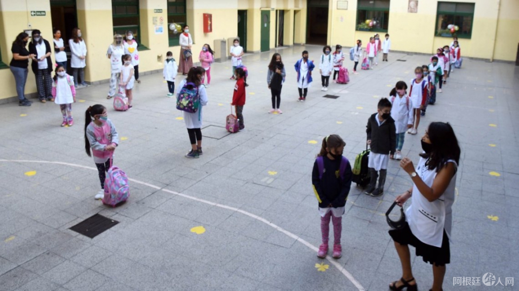 ciudad-la-ute-denuncio-que-al-menos-dos-escuelas-portenas-abrieron-clases-presenciales-pesar-tener-casos-covid-19-sus-docentes