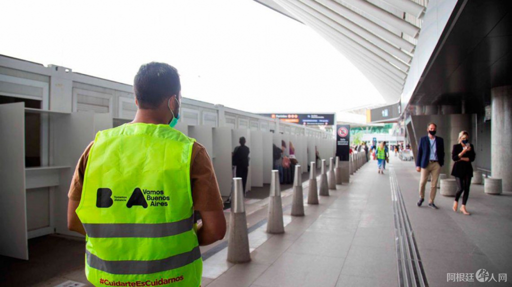 ciudad-tambien-pedira-restriccion-turistas-paises-las-cepas-kent-y-manaos