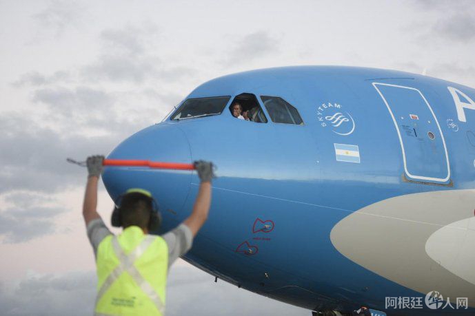 aerolineas-argentinas-1jpeg