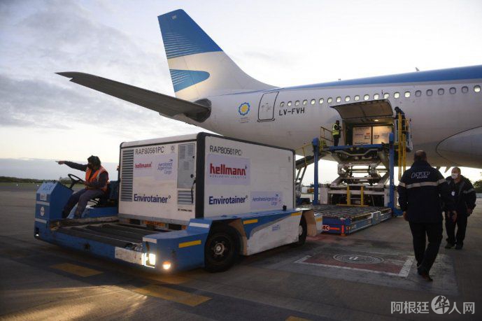 aerolineas-argentinas-2jpeg