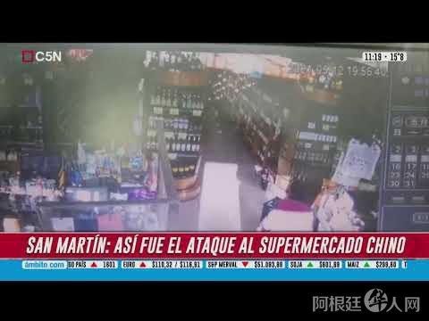 asi-fue-el-ataque-al-supermercado-chino-en-san-martin