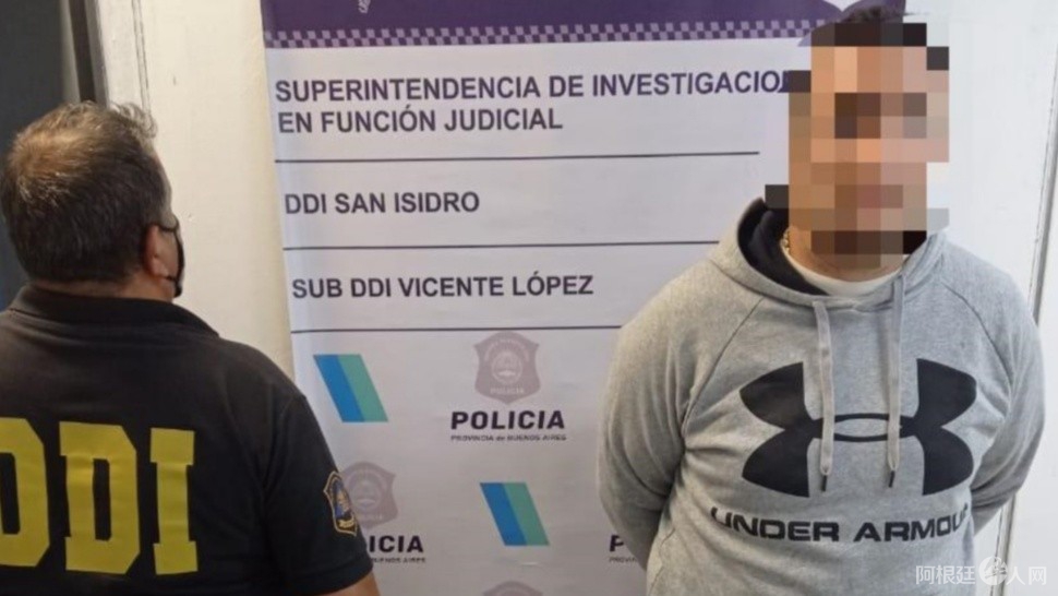 detenidossupermercadoschinosmunro_1