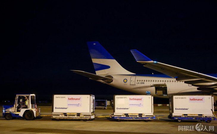 aerolineas-argentinas-vacunas-sinopharm