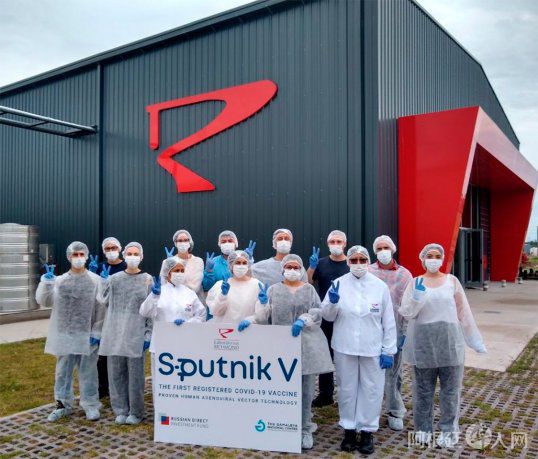 laboratorio-richmond-sputnik