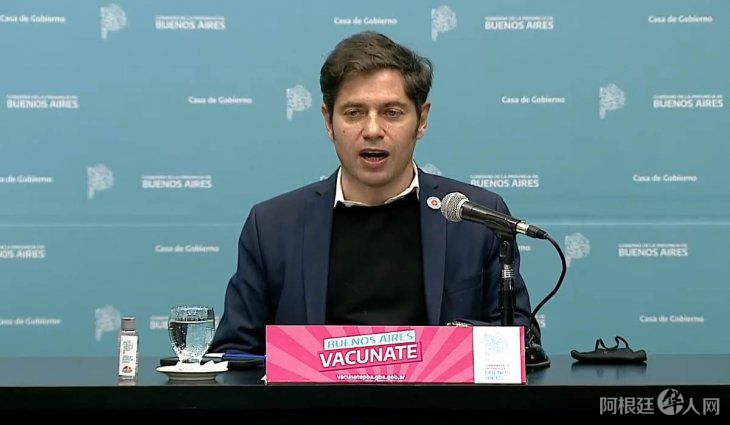 axel-kicillof