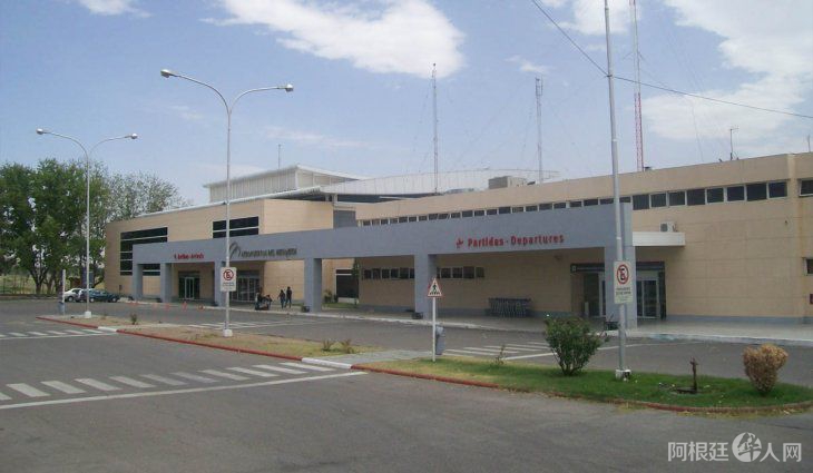 aeropuerto-neuquen