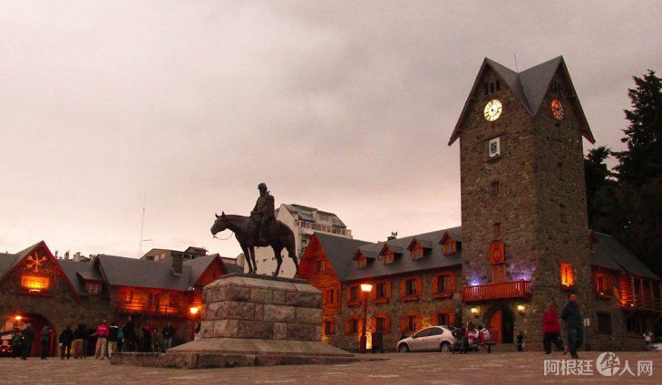 centro-civico-bariloche