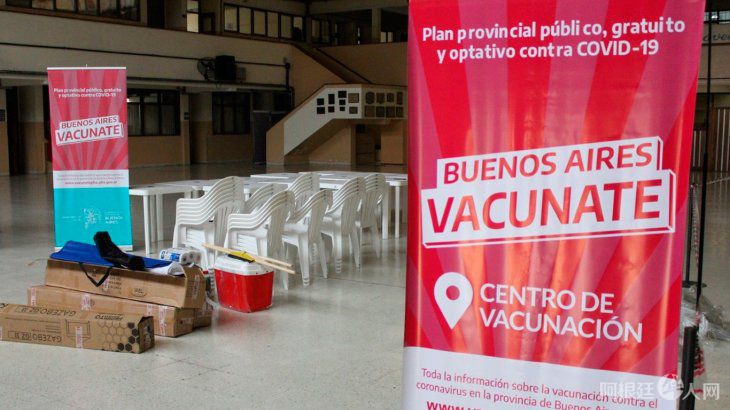 vacunacion-covid