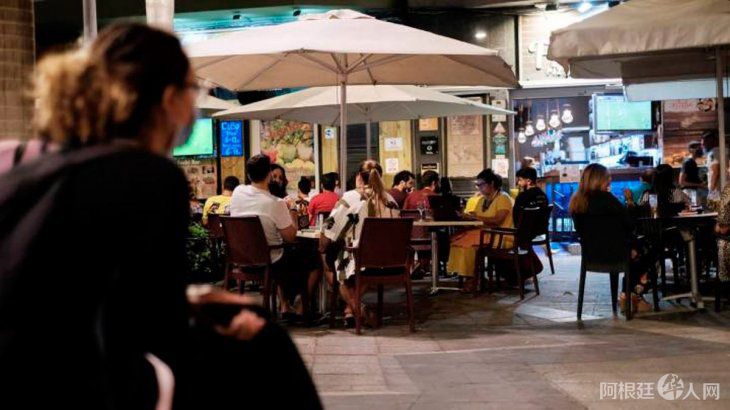 restaurante-bares-noche-provincia