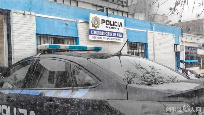 policia-coima