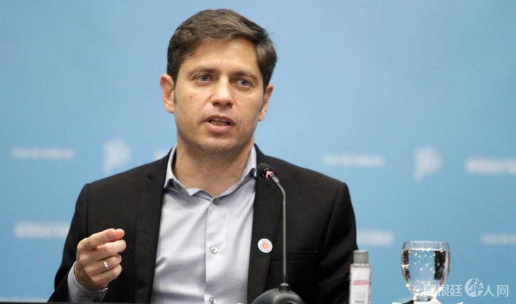 axel-kicillof