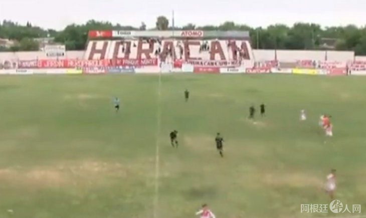 tiroteo-ascenso