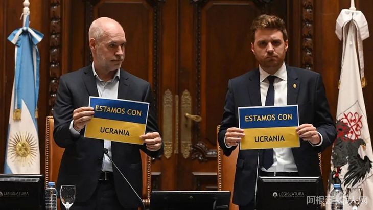 larreta-legistura-ucraniajpg