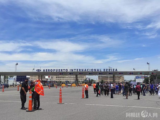 corte-aeropuerto-ezeiza